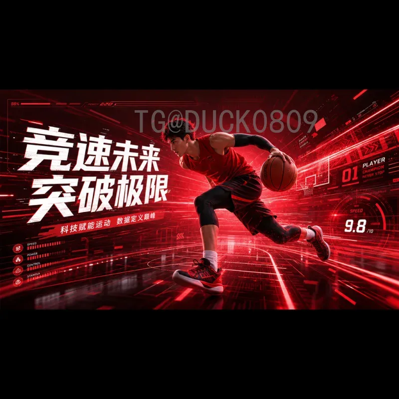 美加墨世界杯赛程安排平台：一站式掌握2026年足球盛宴