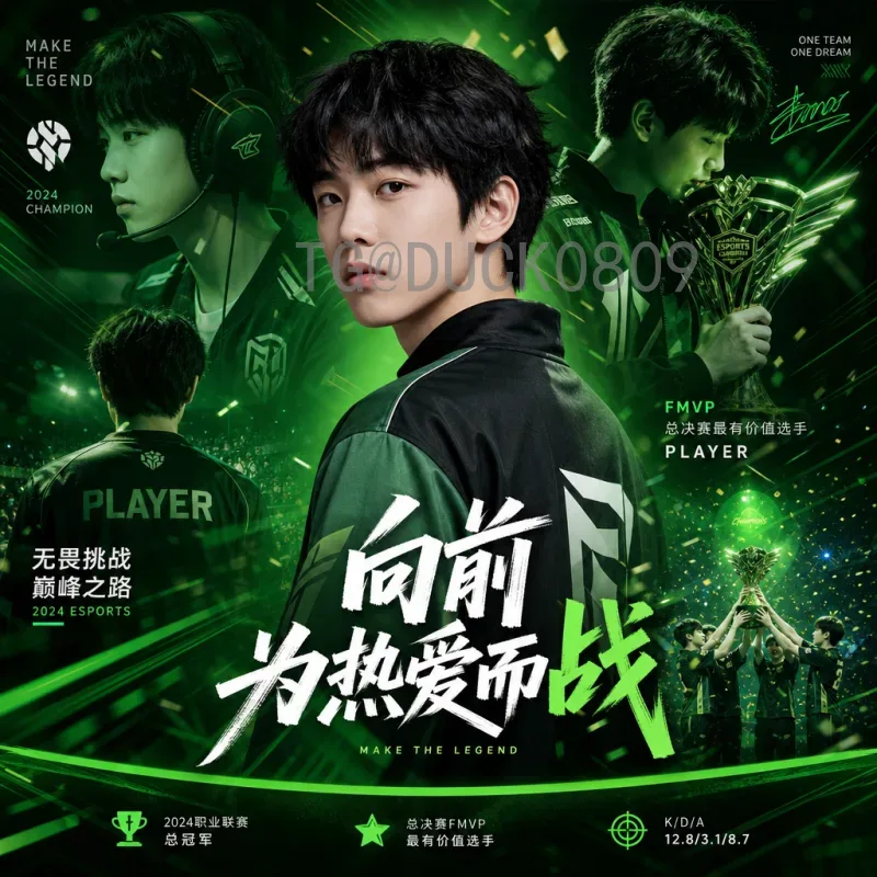 世界杯VAR争议：科技介入是公平还是破坏了足球魅力？