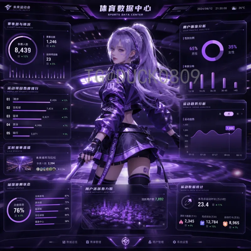 梅西世界杯视频直播全攻略：如何观看球王赛场风采的最佳途径